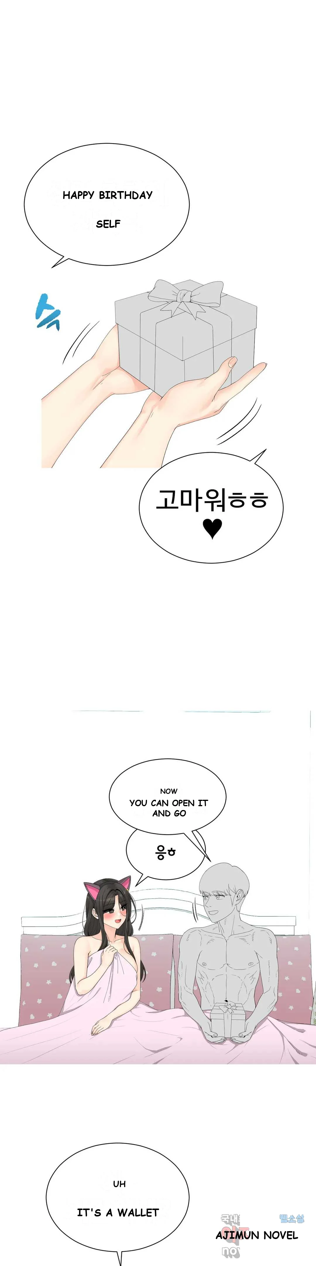 Love Scenarios Chapter 8 - Page 26