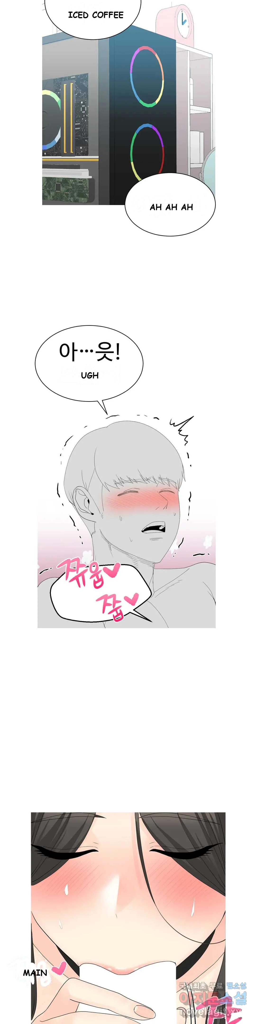 Love Scenarios Chapter 8 - Page 3
