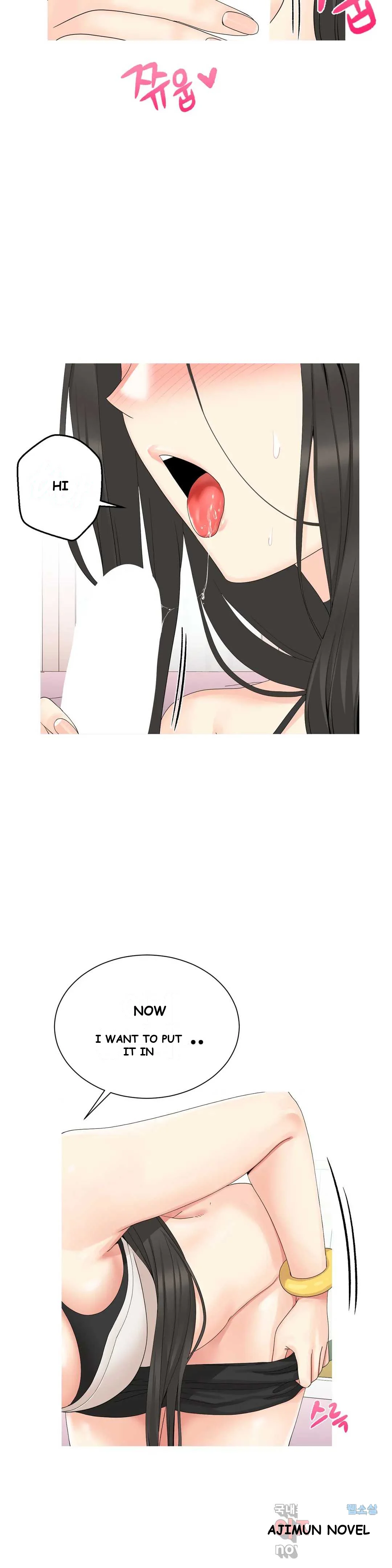 Love Scenarios Chapter 8 - Page 4
