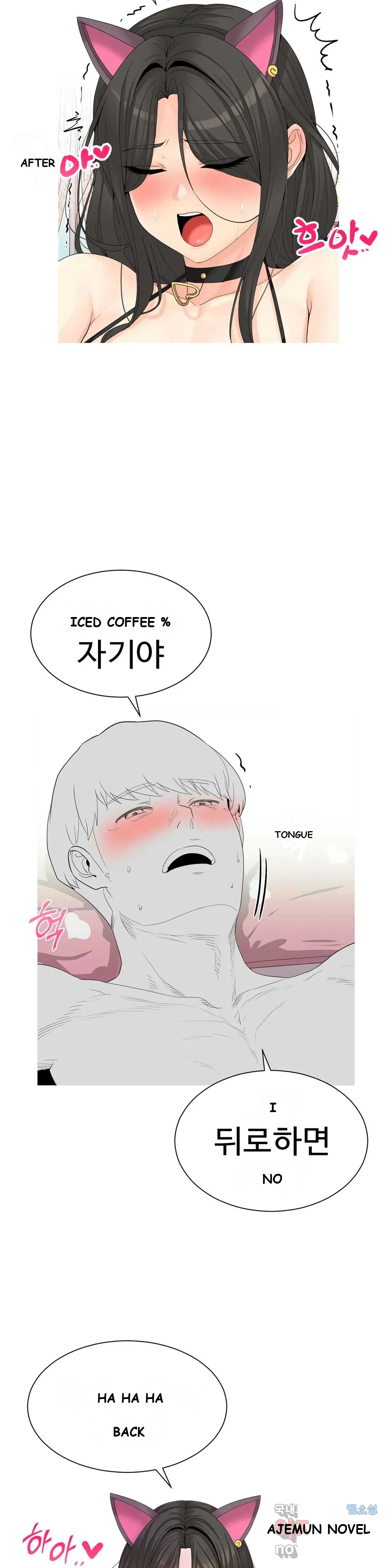 Love Scenarios Chapter 8 - Page 9