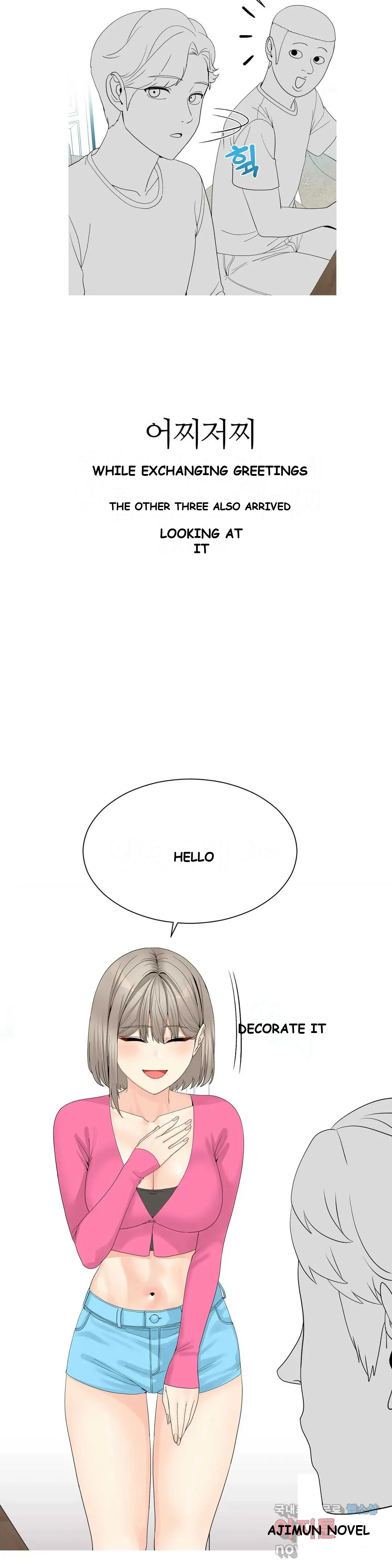Love Scenarios Chapter 9 - Page 17