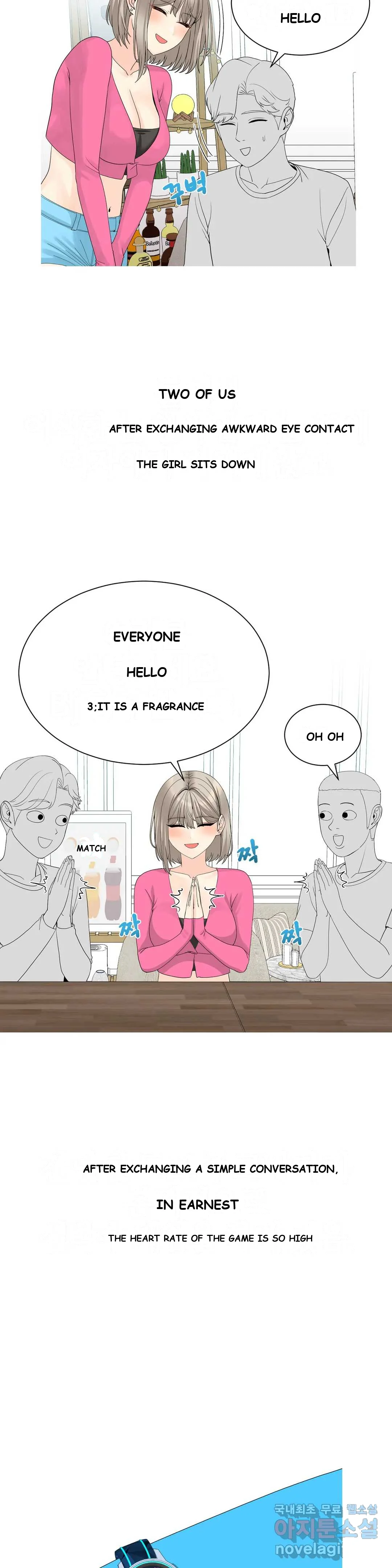 Love Scenarios Chapter 9 - Page 19