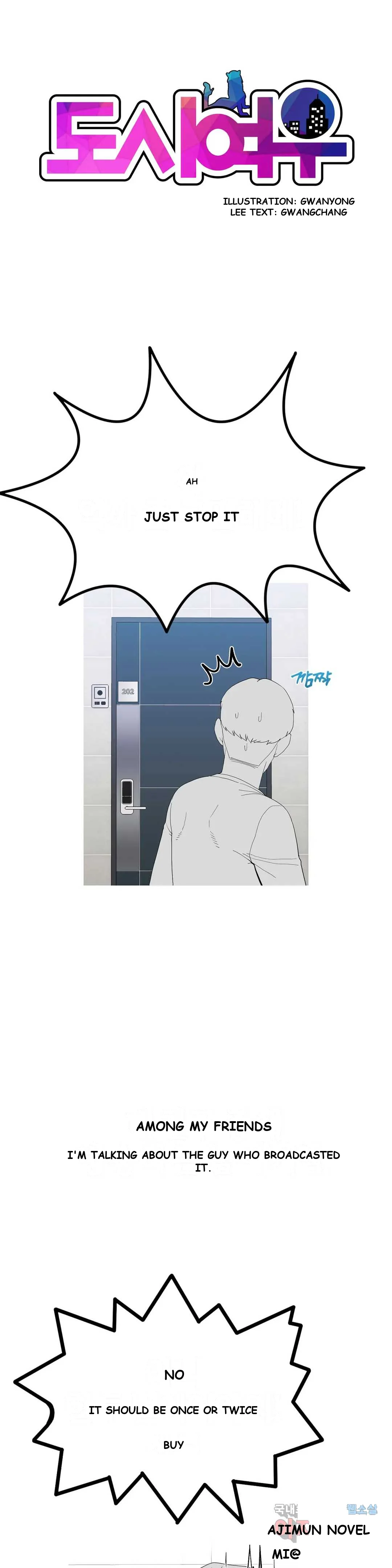 Love Scenarios Chapter 9 - Page 2