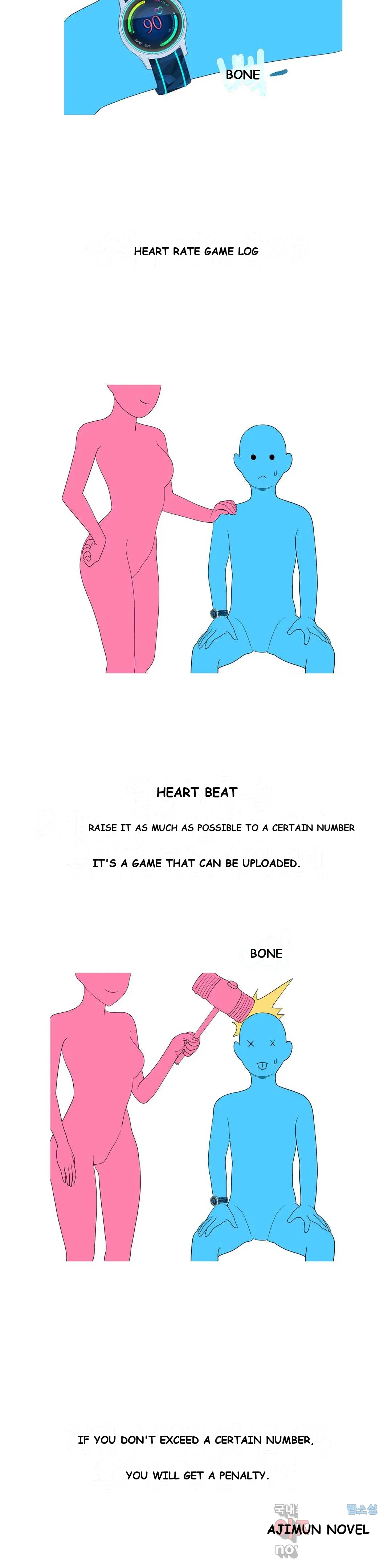 Love Scenarios Chapter 9 - Page 20