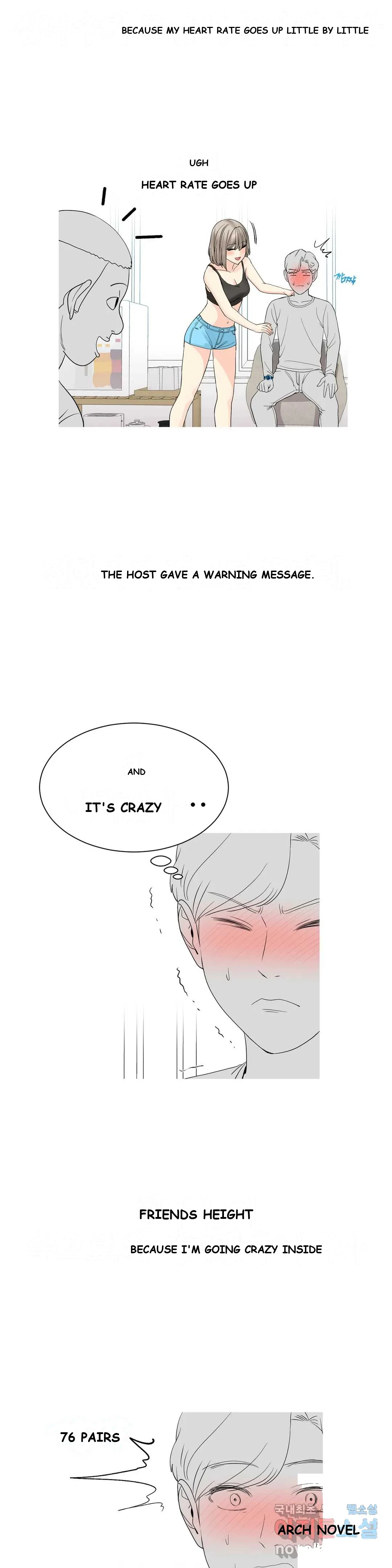 Love Scenarios Chapter 9 - Page 24