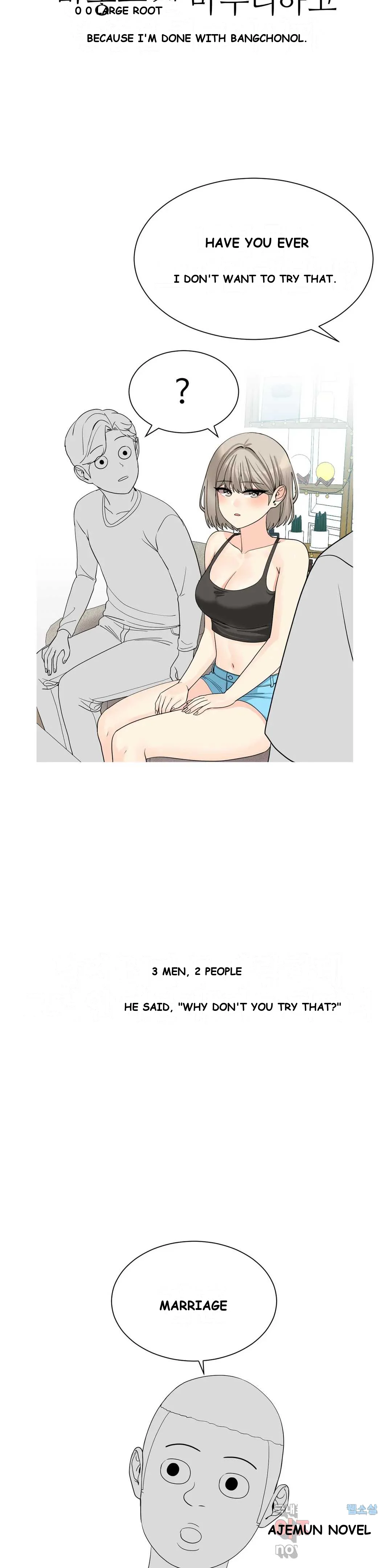 Love Scenarios Chapter 9 - Page 31