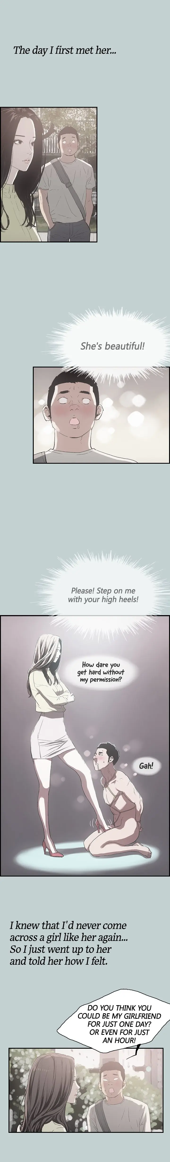 Love Square Chapter 1 - Page 11
