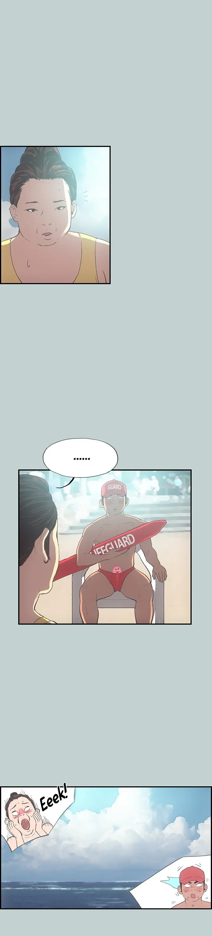 Love Square Chapter 1 - Page 4