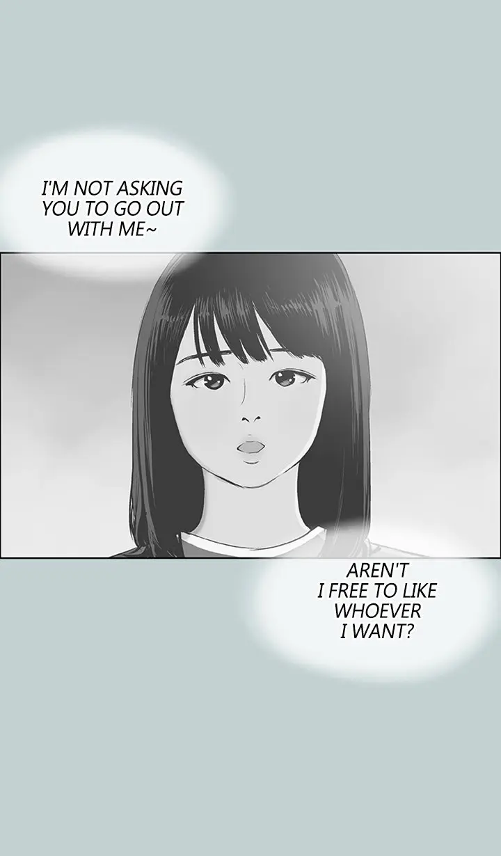 Love Square Chapter 100 - Page 1