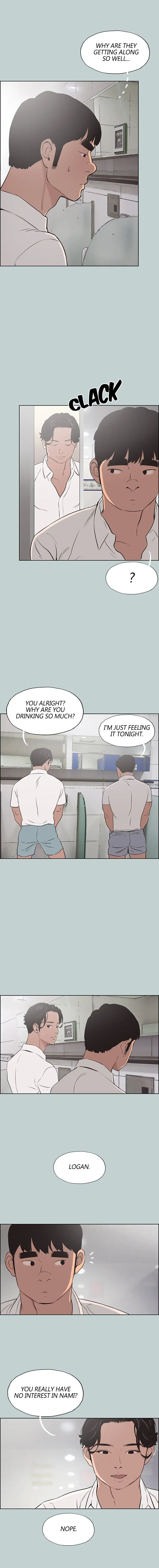 Love Square Chapter 104 - Page 13
