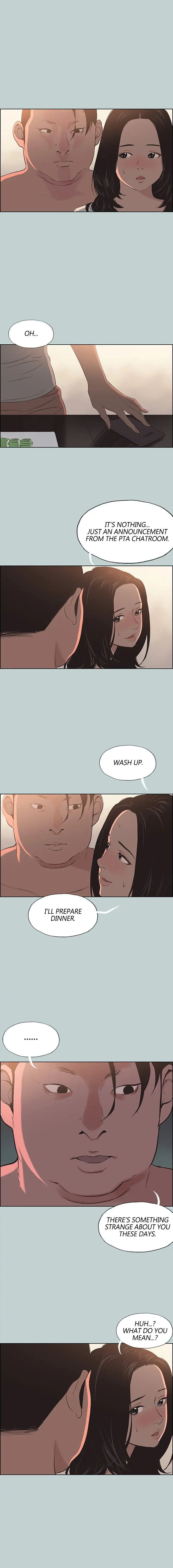 Love Square Chapter 104 - Page 3