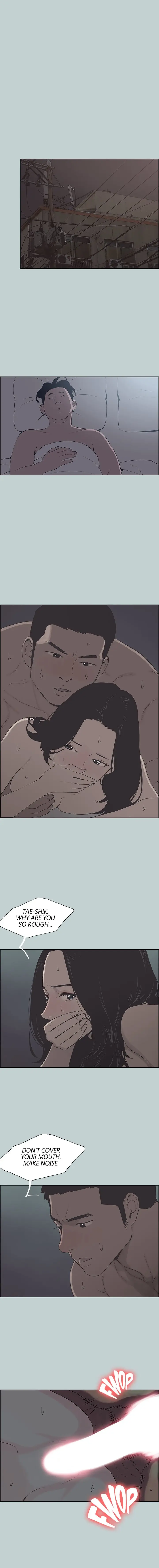 Love Square Chapter 106 - Page 13