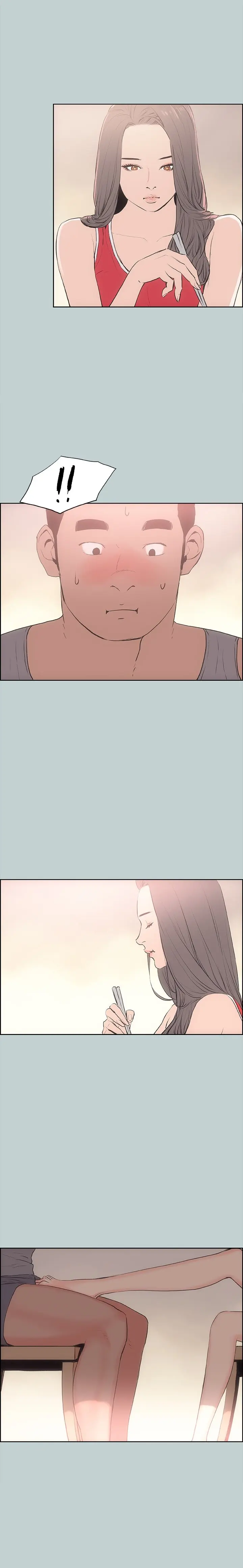 Love Square Chapter 11 - Page 1