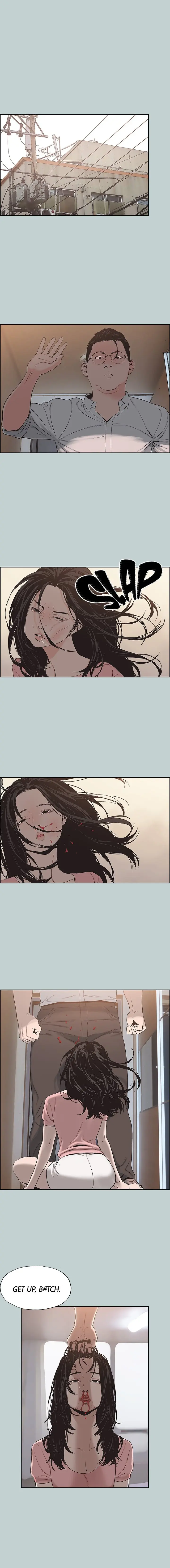 Love Square Chapter 119 - Page 10