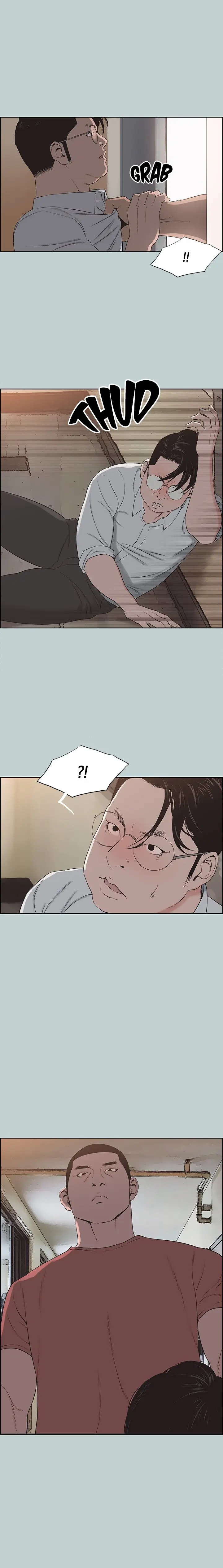 Love Square Chapter 120 - Page 1