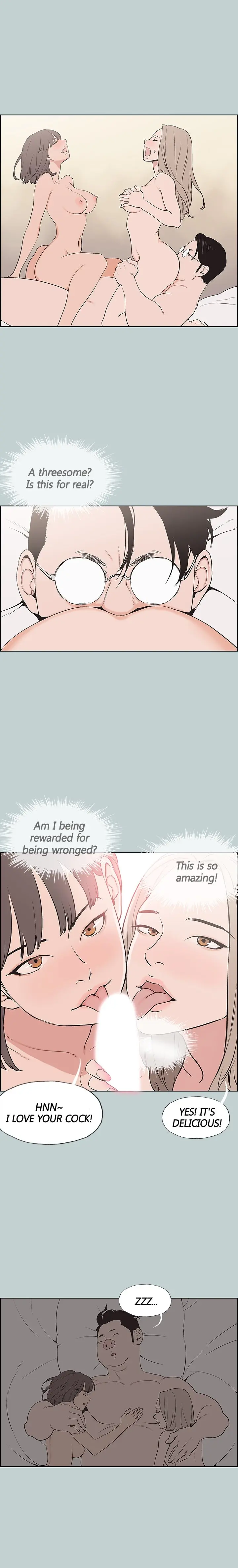 Love Square Chapter 120 - Page 12