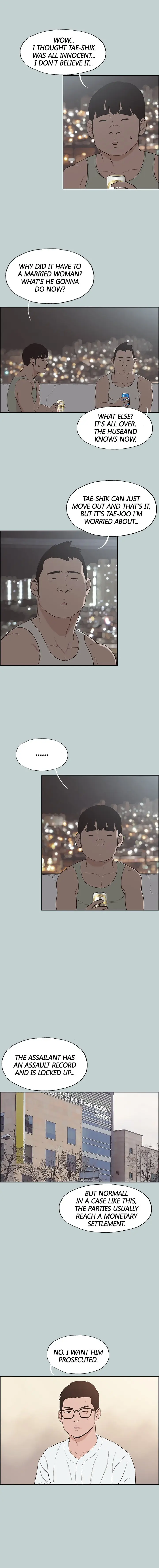 Love Square Chapter 120 - Page 6