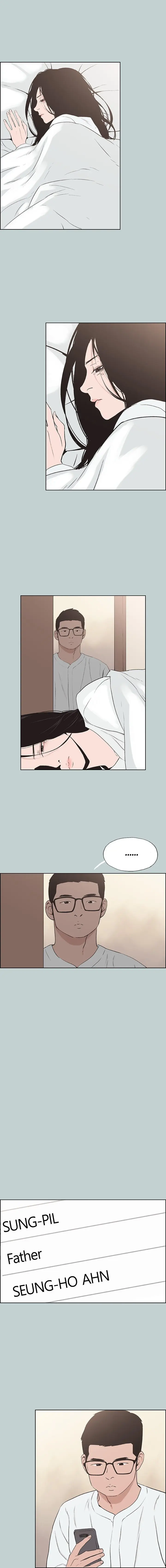 Love Square Chapter 120 - Page 8