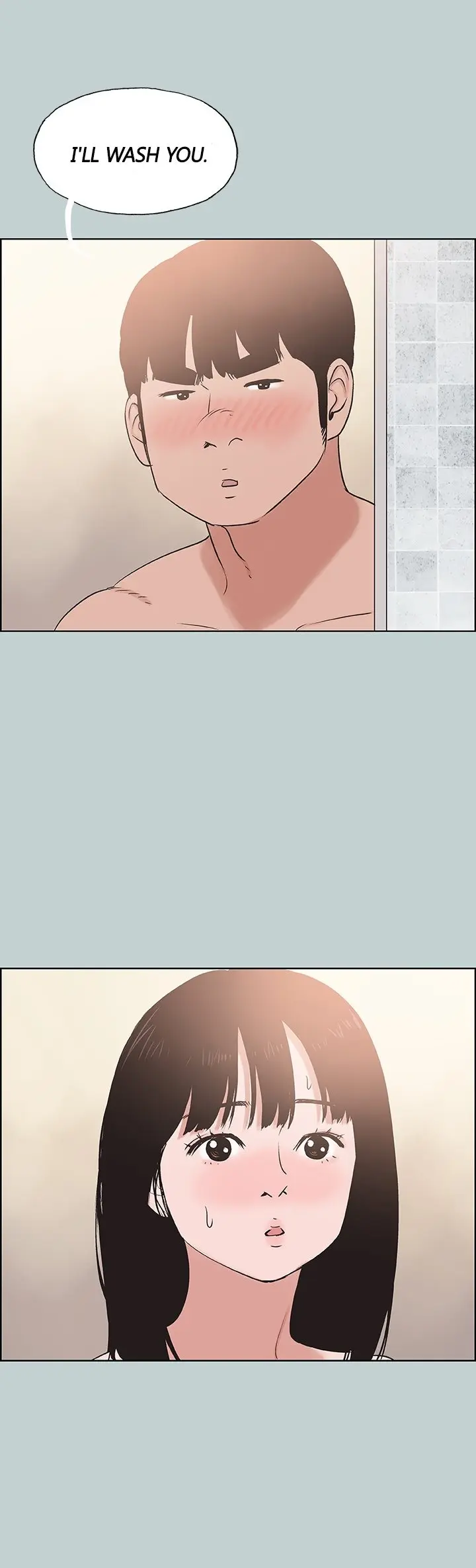 Love Square Chapter 123 - Page 2