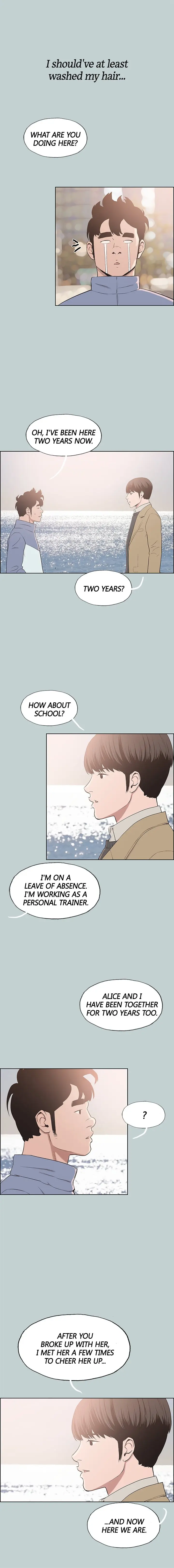 Love Square Chapter 125 - Page 6