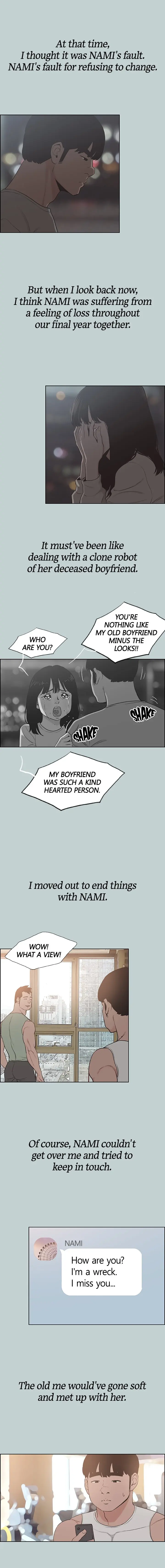 Love Square Chapter 131 - Page 5