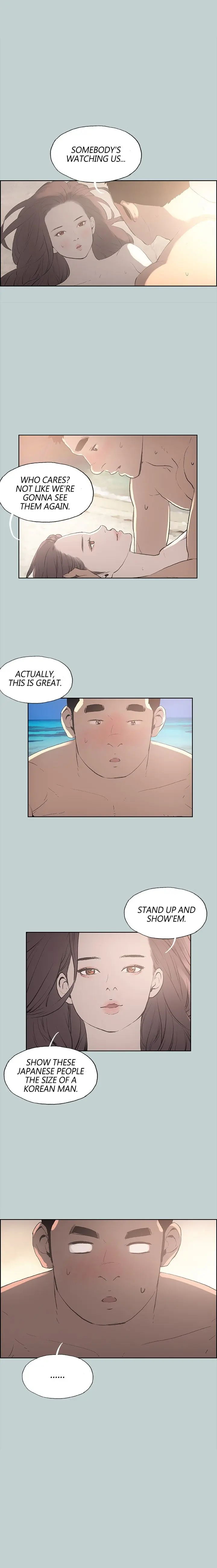 Love Square Chapter 21 - Page 1