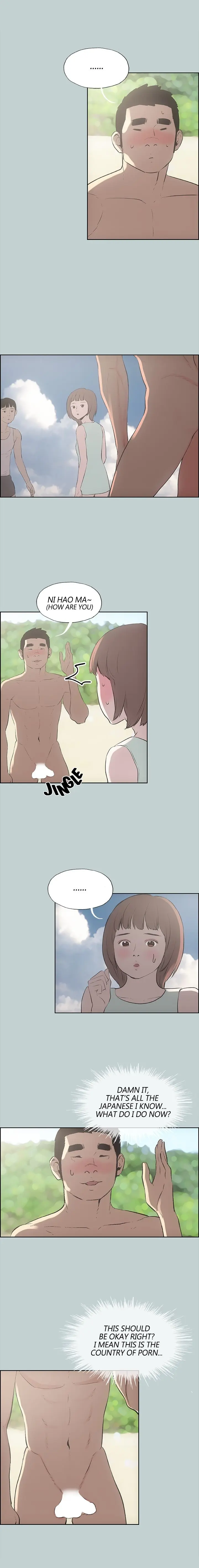 Love Square Chapter 21 - Page 7