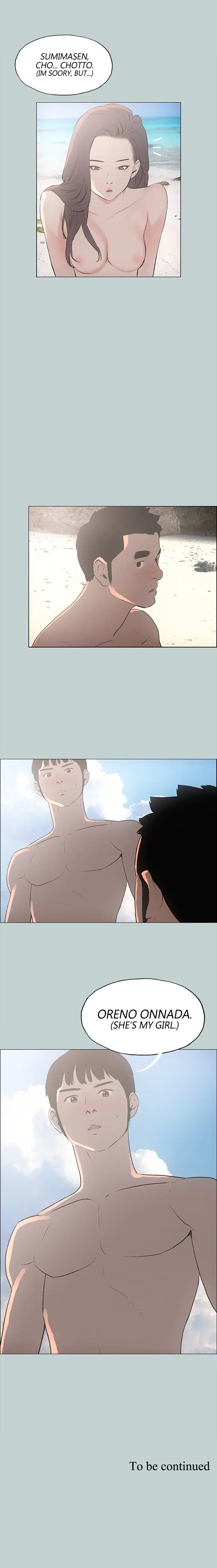 Love Square Chapter 22 - Page 12