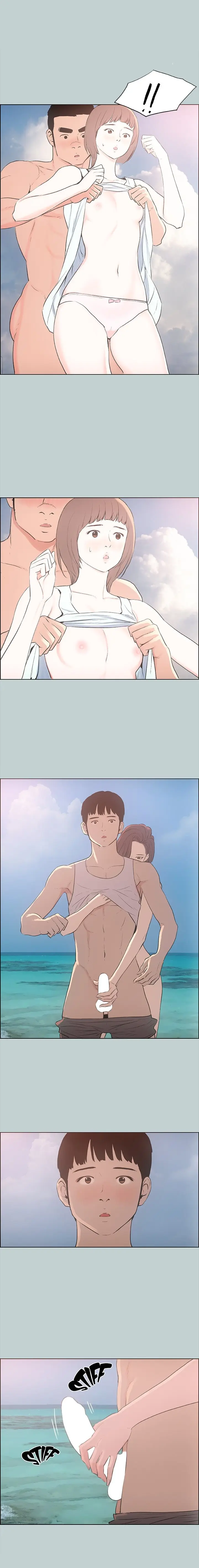 Love Square Chapter 22 - Page 6