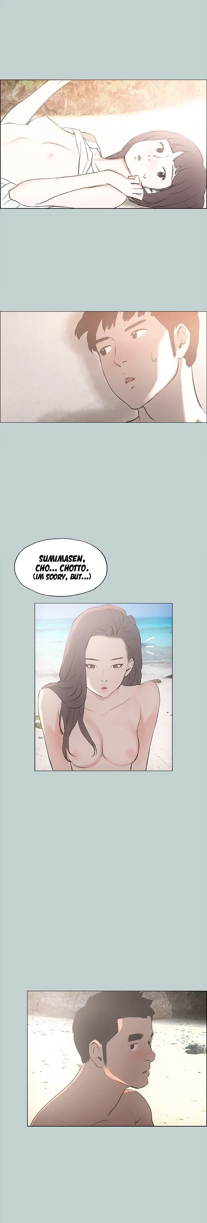 Love Square Chapter 23 - Page 1