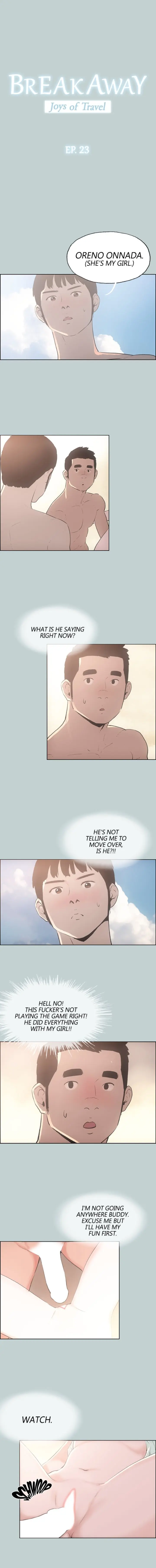 Love Square Chapter 23 - Page 2
