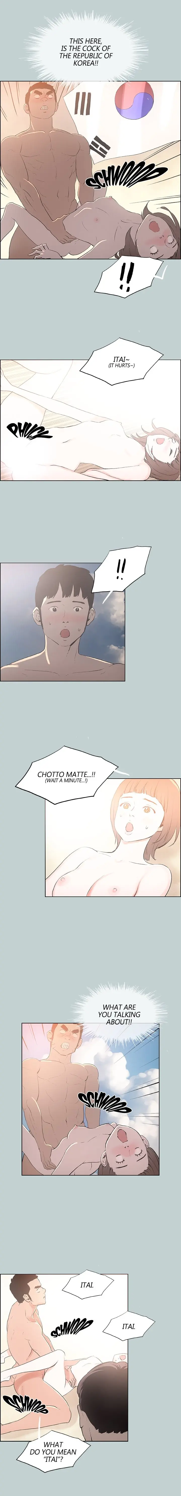 Love Square Chapter 23 - Page 3