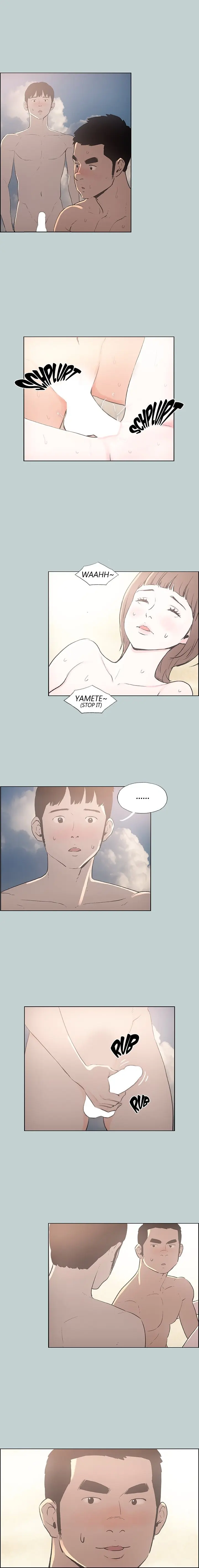 Love Square Chapter 23 - Page 4