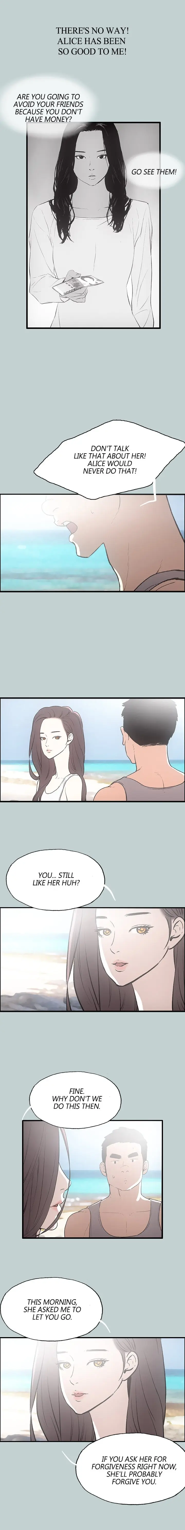 Love Square Chapter 24 - Page 12