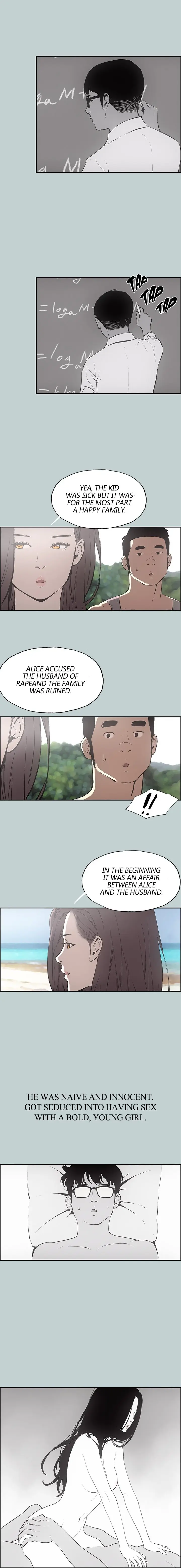 Love Square Chapter 24 - Page 5