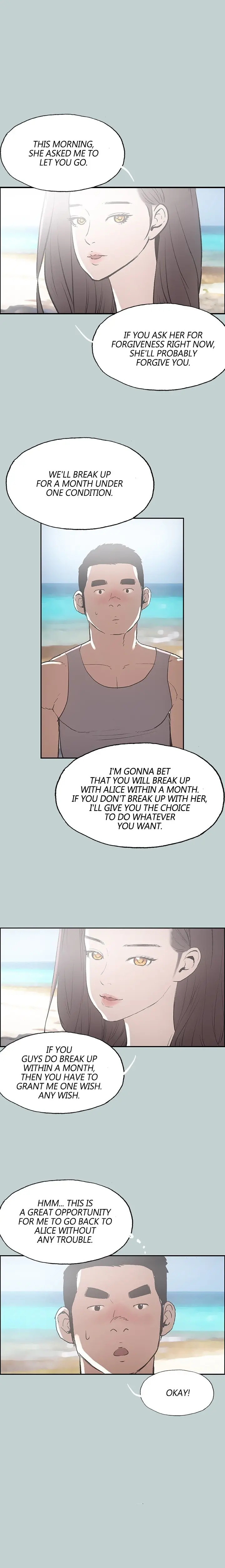 Love Square Chapter 25 - Page 1