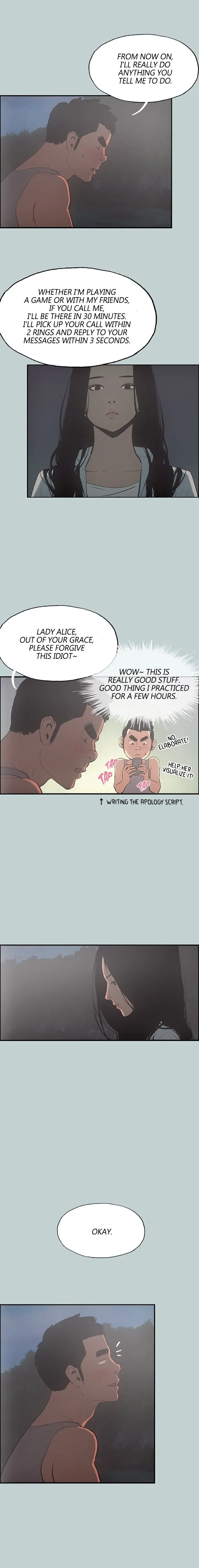 Love Square Chapter 25 - Page 9