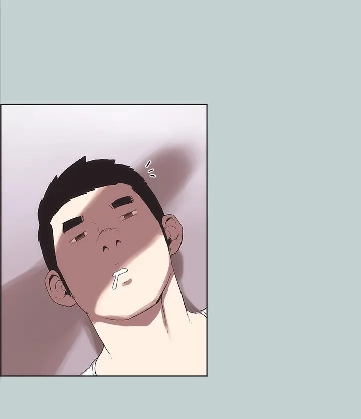 Love Square Chapter 4 - Page 1