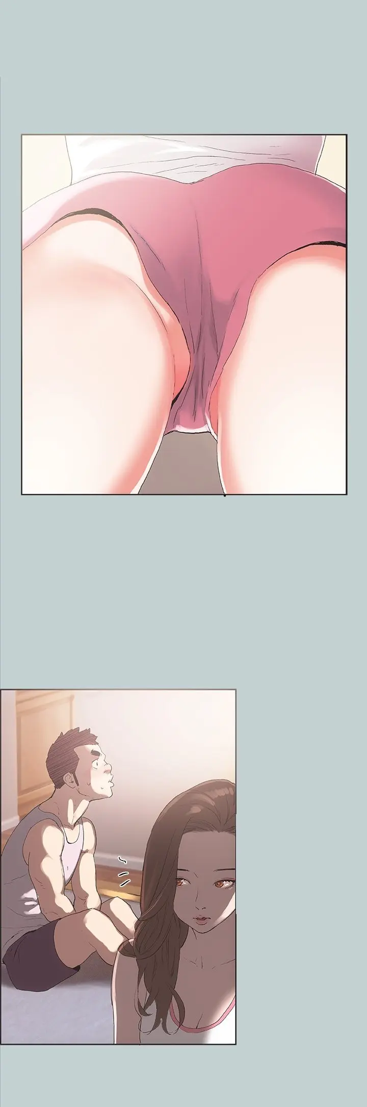 Love Square Chapter 4 - Page 2