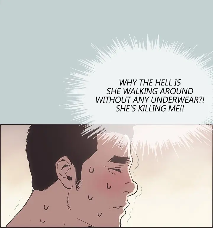 Love Square Chapter 4 - Page 3