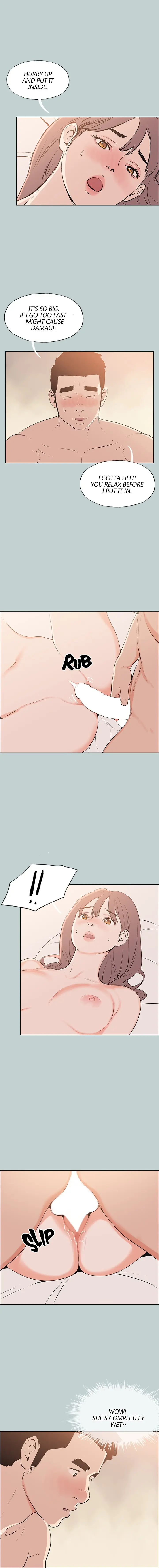 Love Square Chapter 50 - Page 3