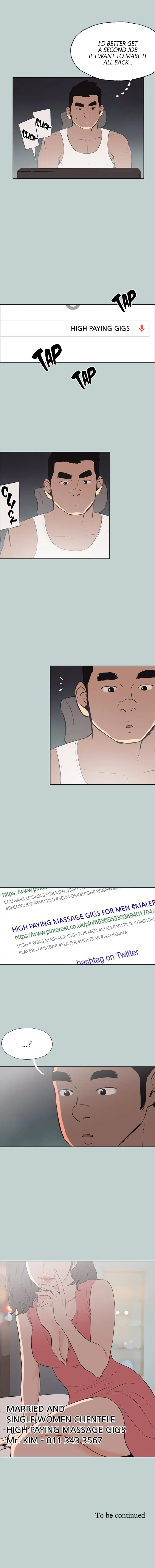 Love Square Chapter 52 - Page 12