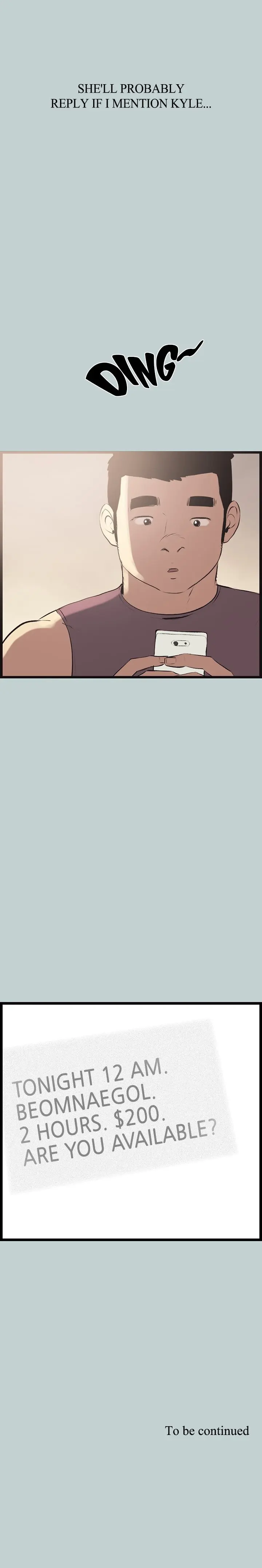 Love Square Chapter 55 - Page 13