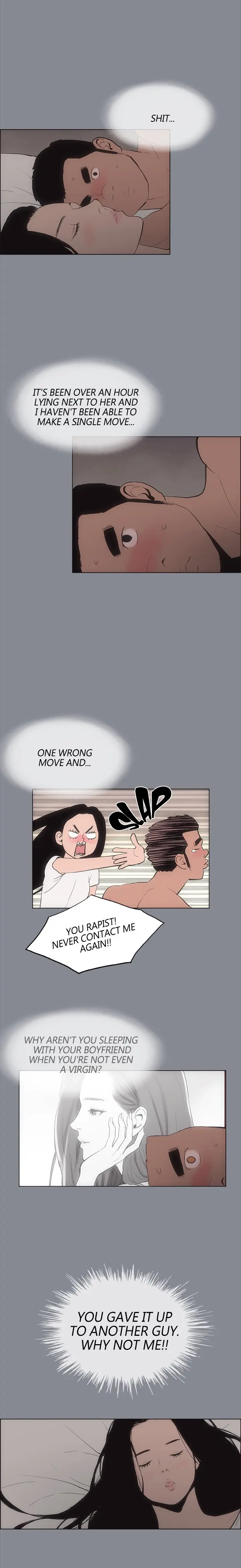 Love Square Chapter 6 - Page 17