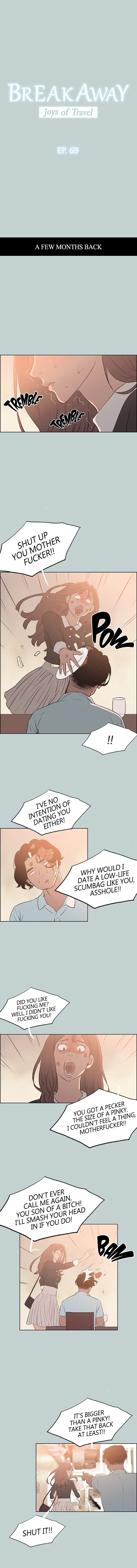 Love Square Chapter 69 - Page 1