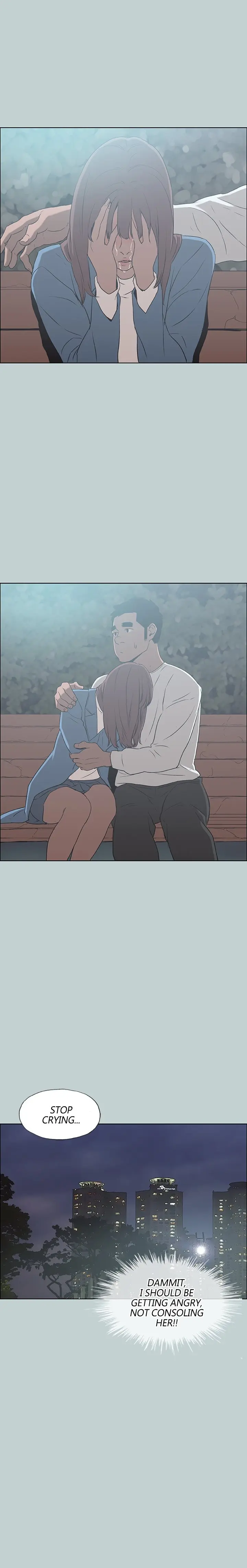 Love Square Chapter 73 - Page 1
