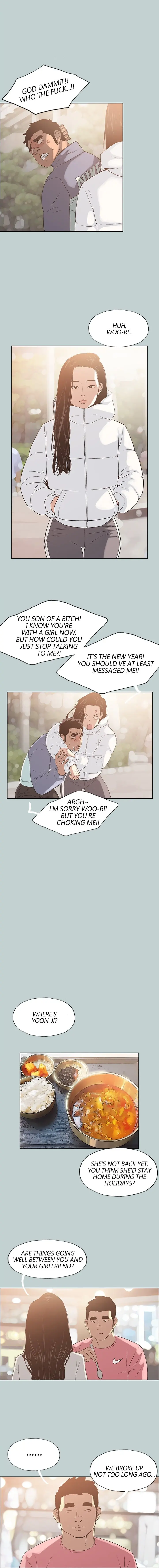 Love Square Chapter 74 - Page 3