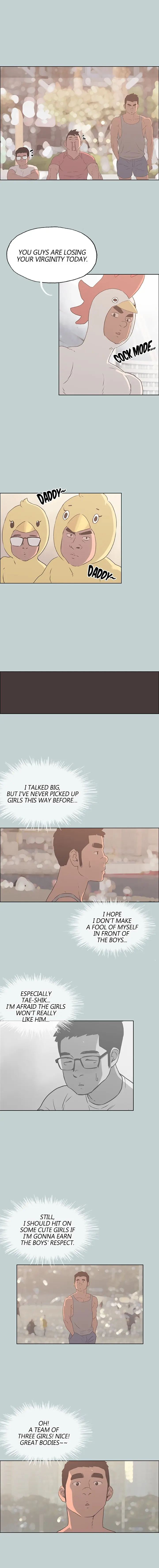 Love Square Chapter 79 - Page 12