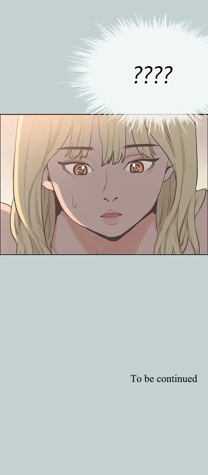 Love Square Chapter 81 - Page 14