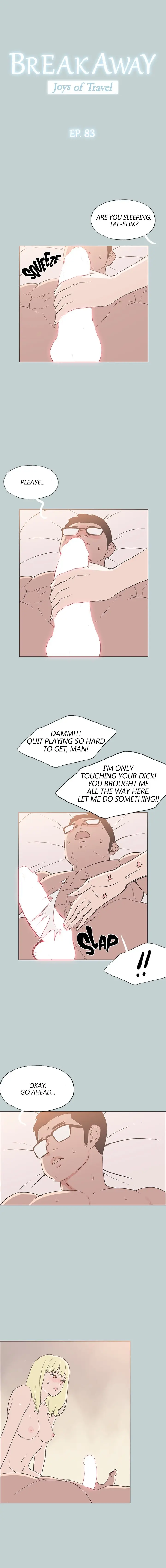 Love Square Chapter 83 - Page 2